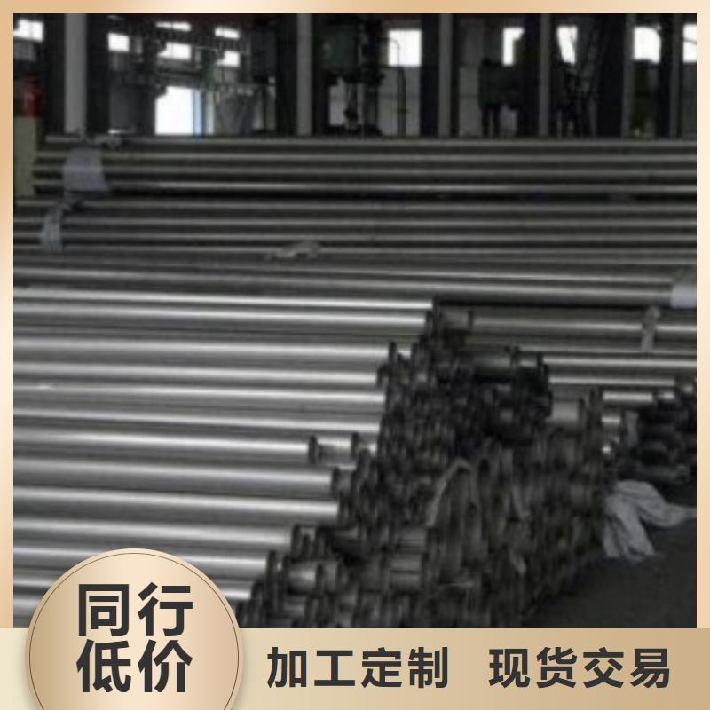 不锈钢管种类齐全