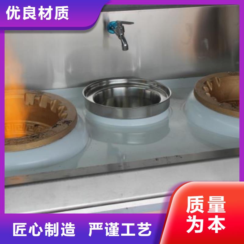 环保植物油燃料加盟好做吗