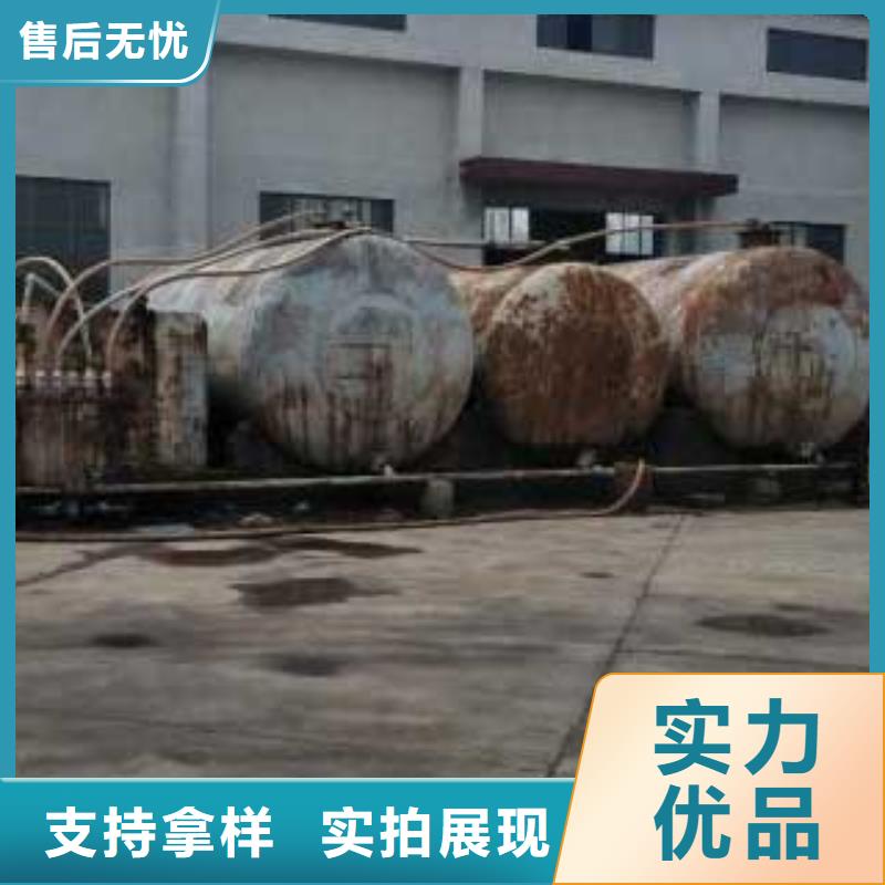 燃料植物油燃料技术一手价格