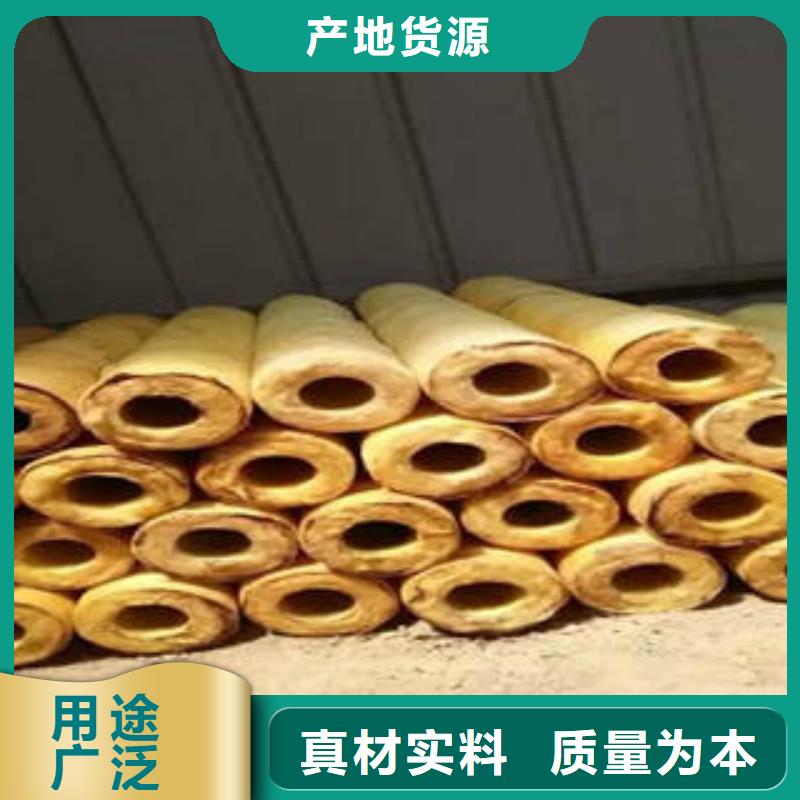 玻璃棉保温板专业生成
