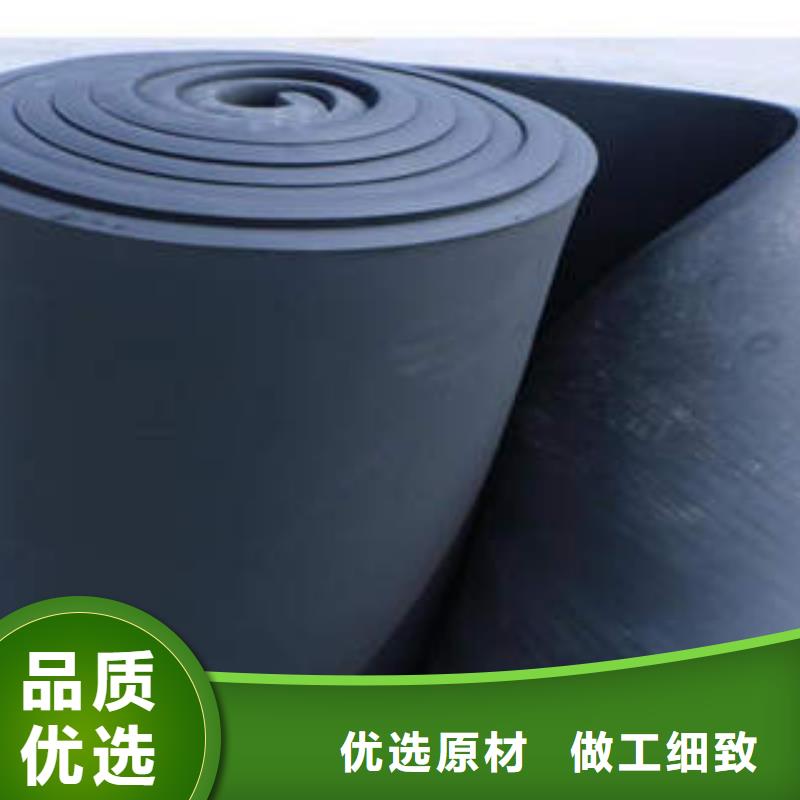 b1级橡塑板价格