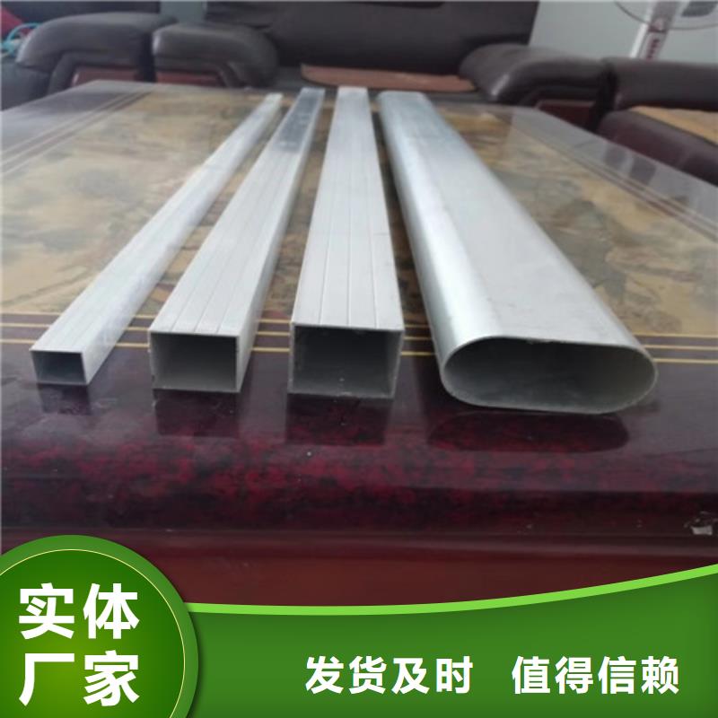 热镀锌边长是75*50的方管出货快