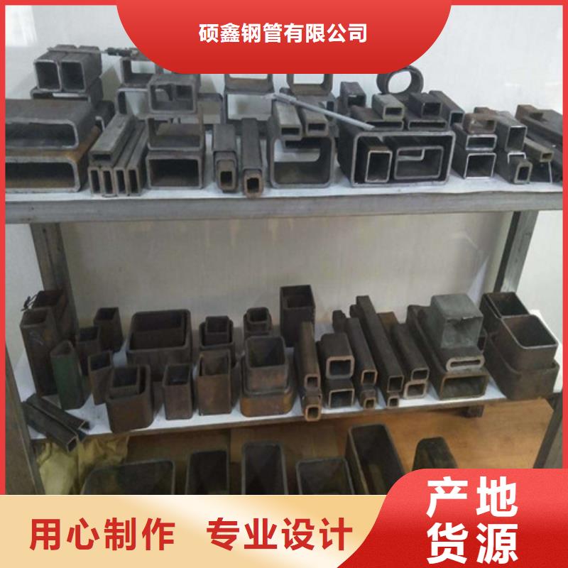 方矩管Q345D无缝方管产地直销
