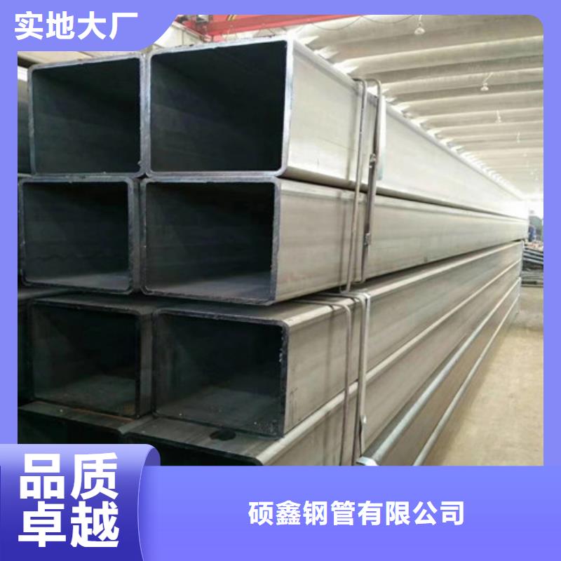 Q355B材质60*70*5的无缝矩形管直线度很好
