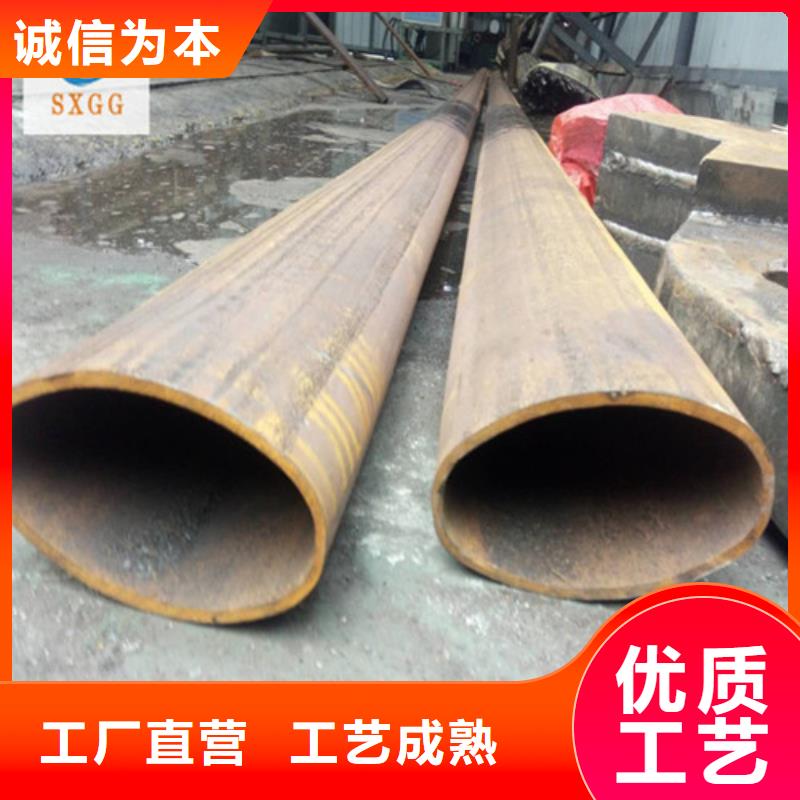 Q235的外方形内圆钢管做支架