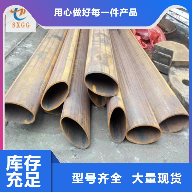 异型管Q355B方管免费询价