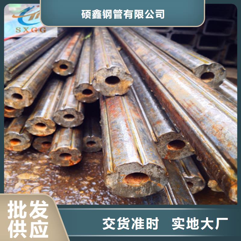 Q235的外方形内圆钢管做支架