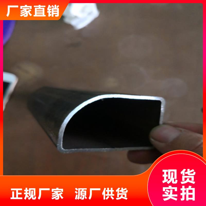 Q235的外方形内圆钢管做支架