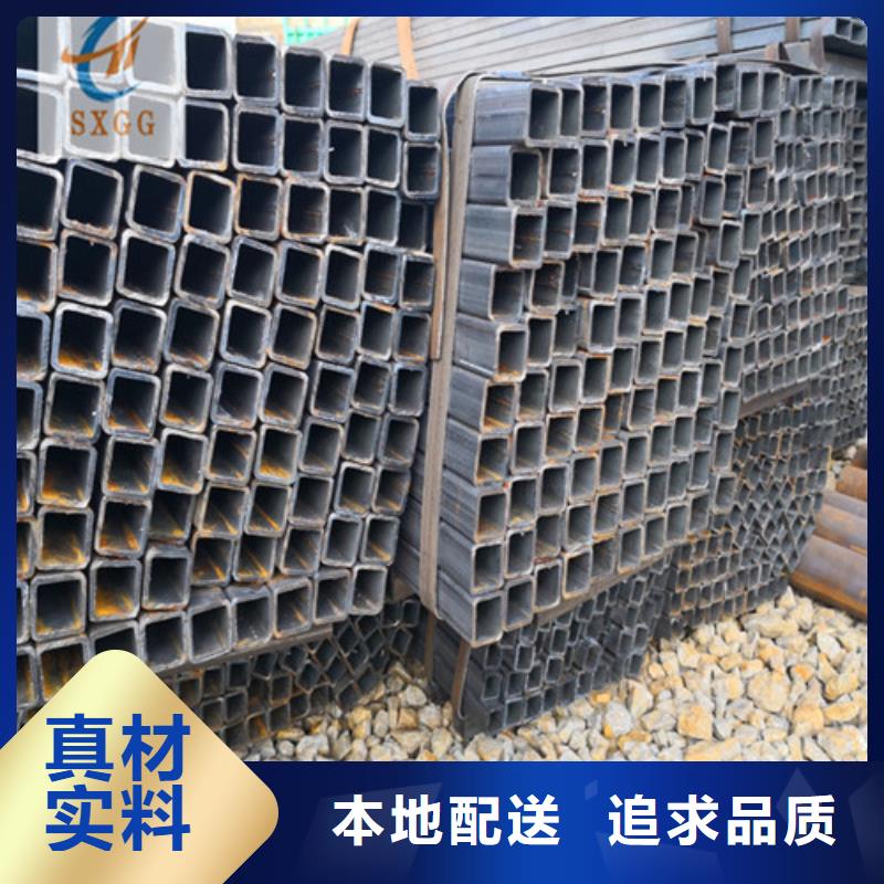 Q235的外方形内圆钢管做支架