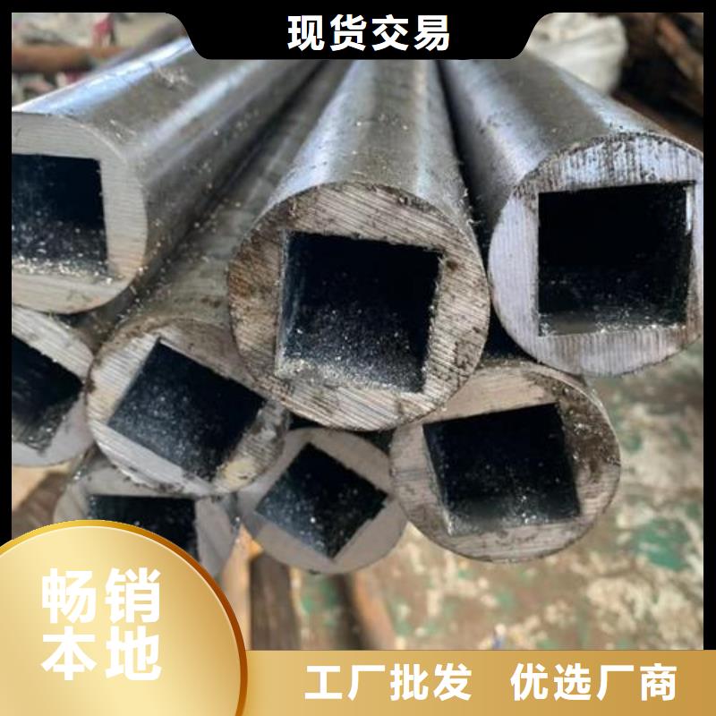 无缝钢管,Q355D无缝方管质量好