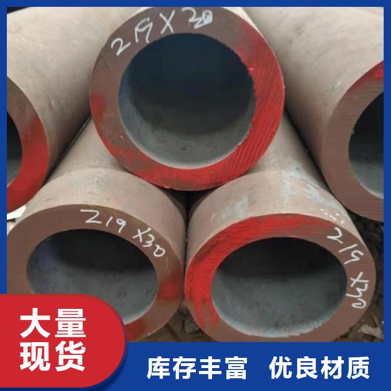 无缝钢管,无缝方钢管安装简单