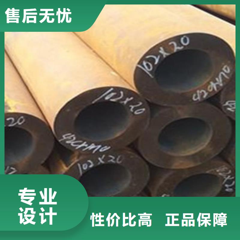 无缝钢管,Q355D无缝方管质量好