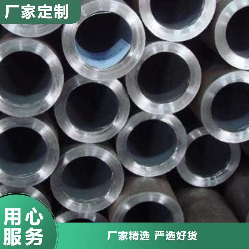 无缝钢管,Q355D无缝方管质量好