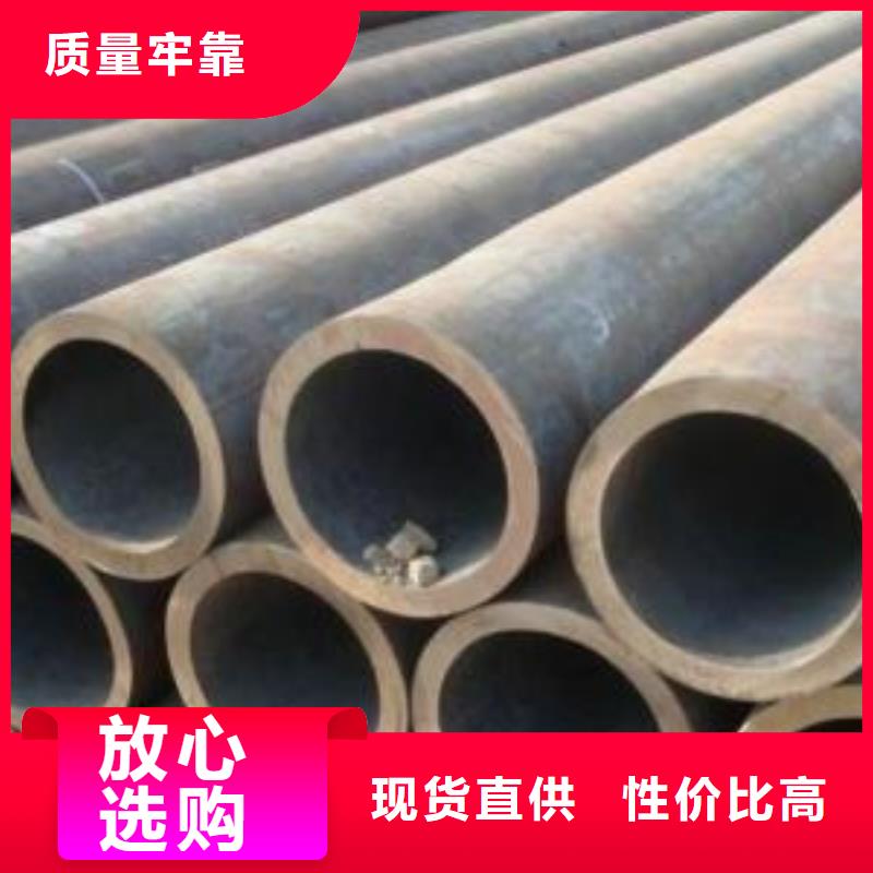 无缝钢管_方形无缝管现货满足大量采购