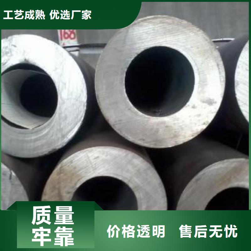 无缝钢管,Q355D无缝方管质量好