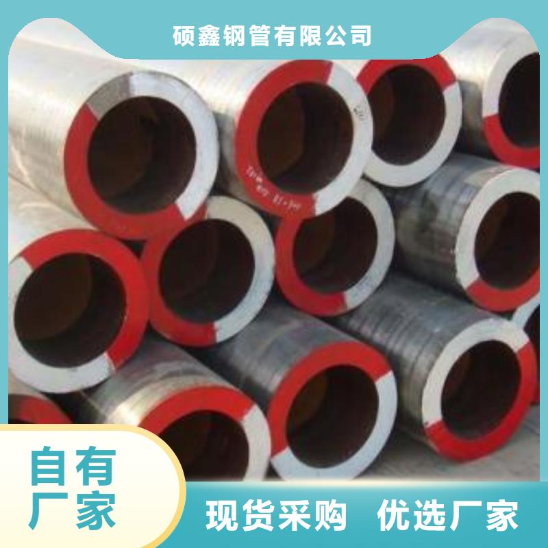无缝钢管,Q355D无缝方管质量好
