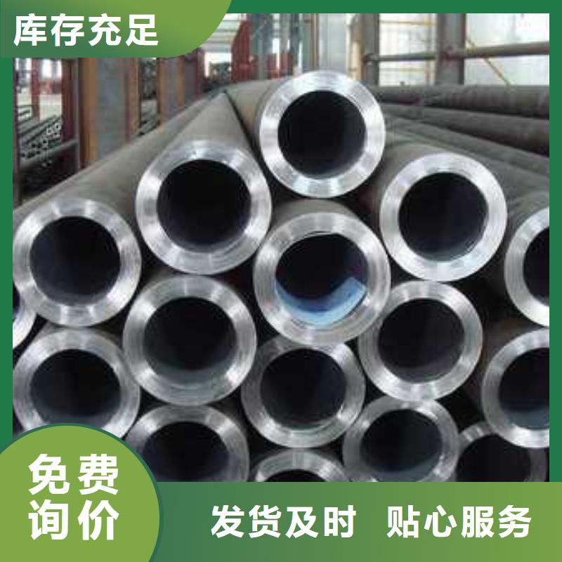 无缝钢管,Q355D无缝方管质量好