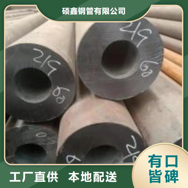 无缝钢管,Q355D无缝方管质量好