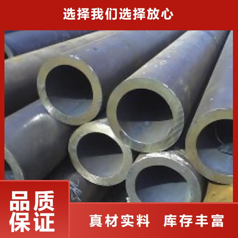 无缝钢管,Q355D无缝方管质量好