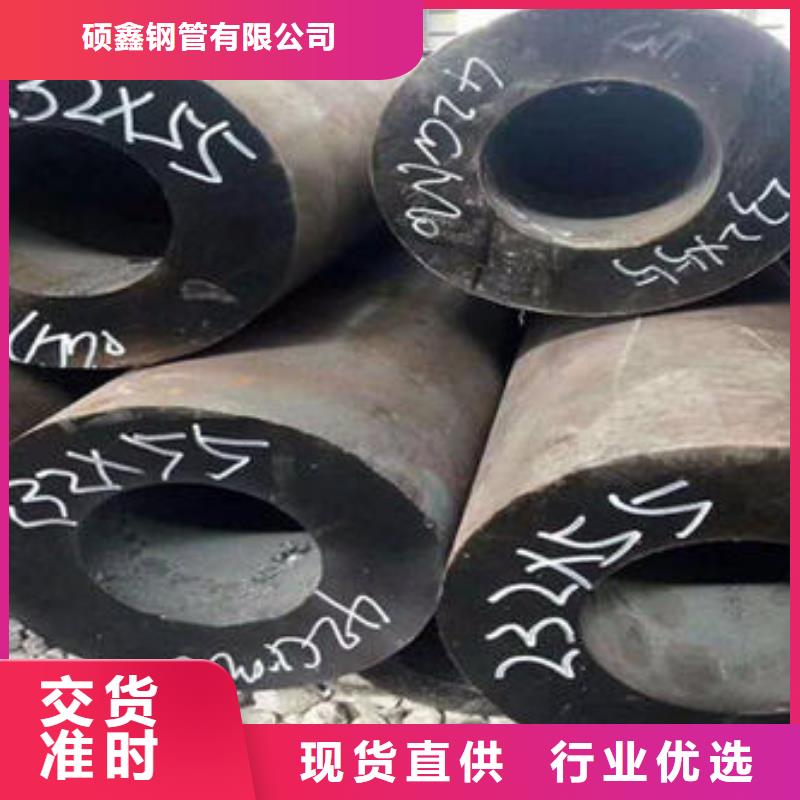 无缝钢管,Q355D无缝方管质量好