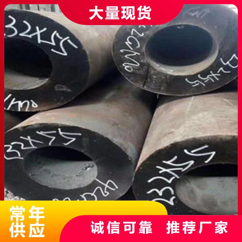 无缝钢管,Q355D无缝方管质量好