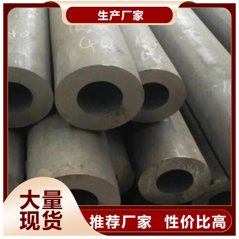 无缝钢管,Q355D无缝方管质量好
