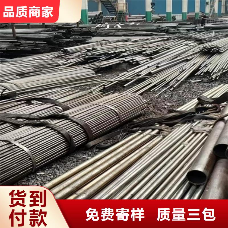 【无缝钢管】,无缝方管多种优势放心选择