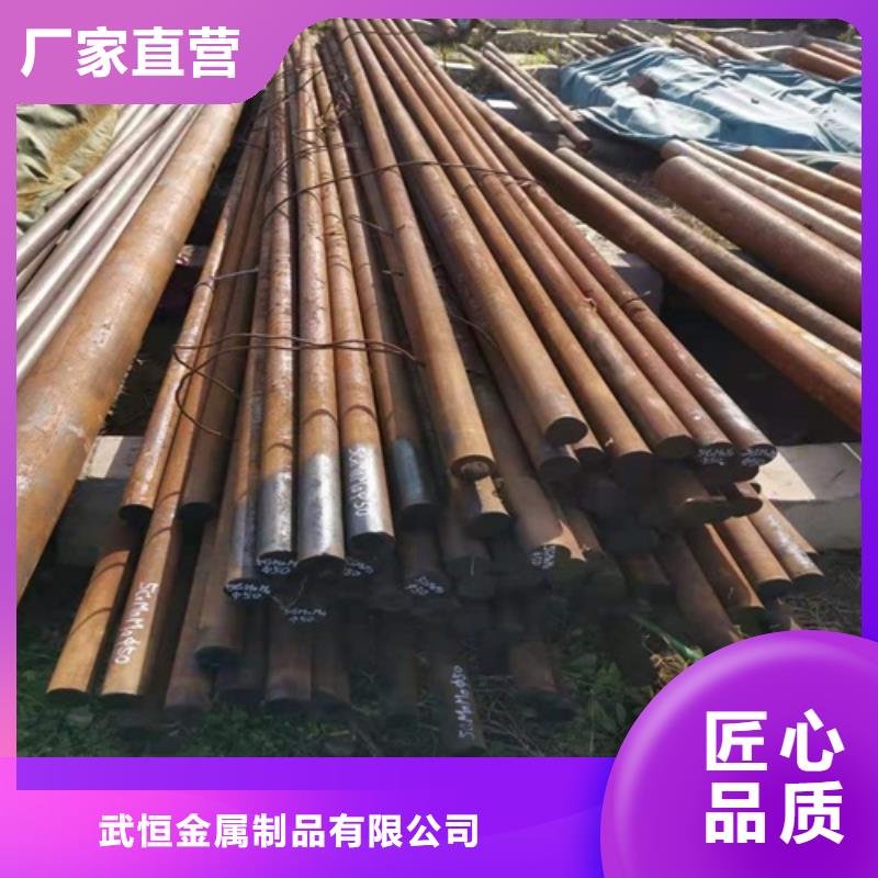 厚壁无缝钢管全国发货