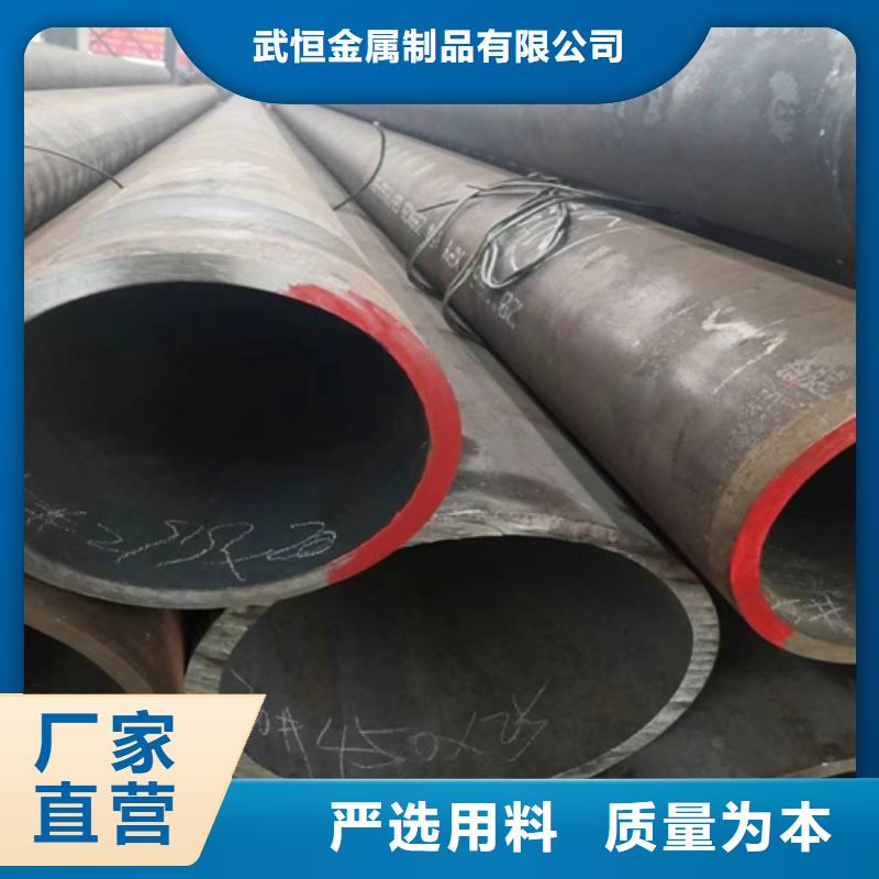 冷轧无缝钢管热销型号选择