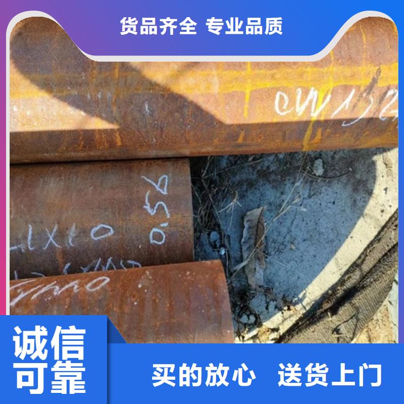 Q345无缝钢管价格公道