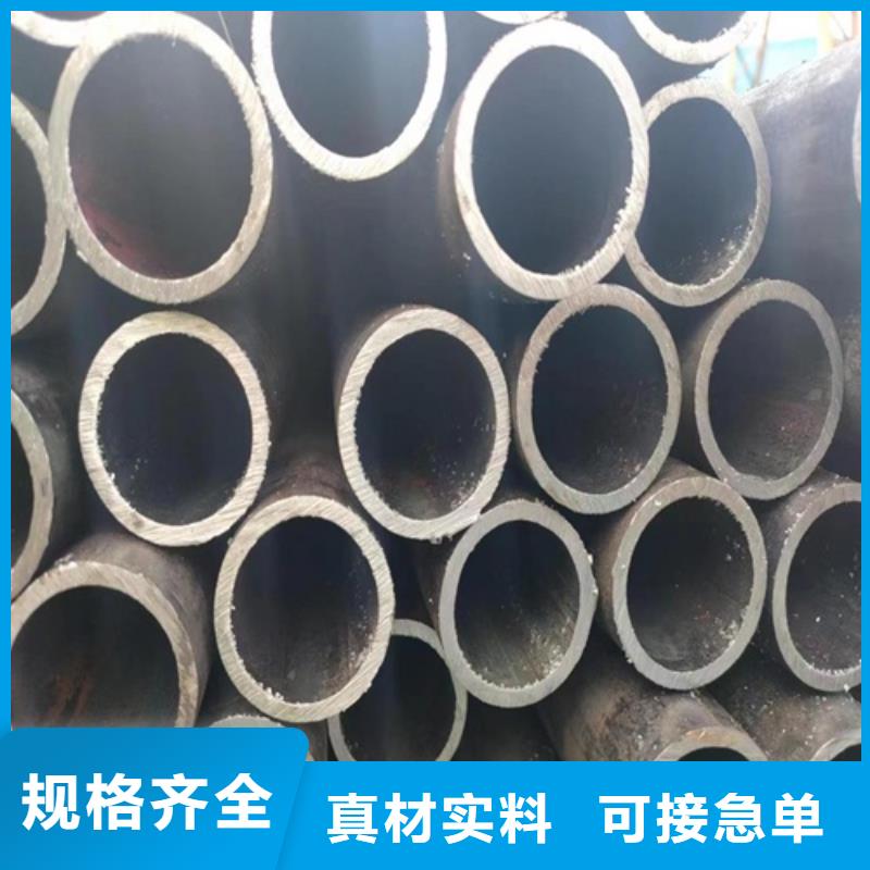 【无缝钢管矩形管工厂批发】