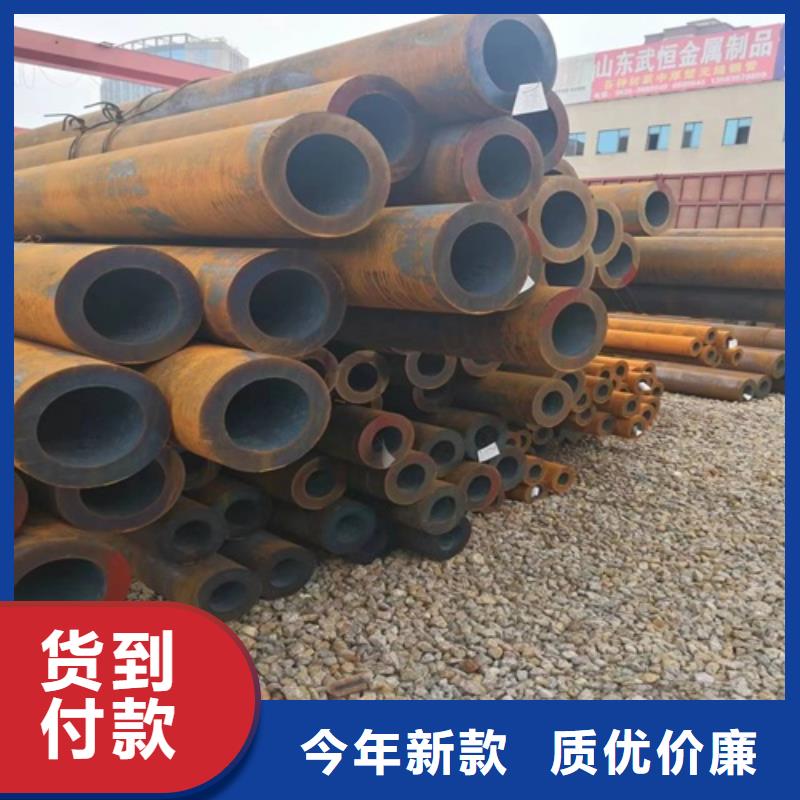 35CrMo无缝钢管现货直供