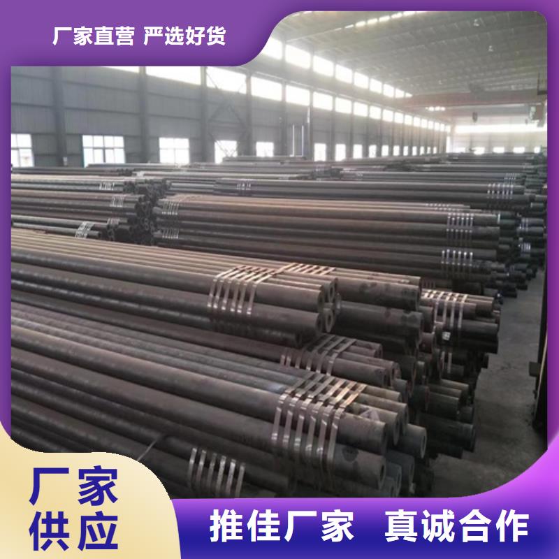 冷轧无缝钢管热销型号选择