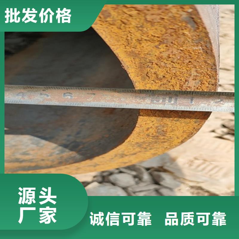 无缝钢管无缝方管高标准高品质