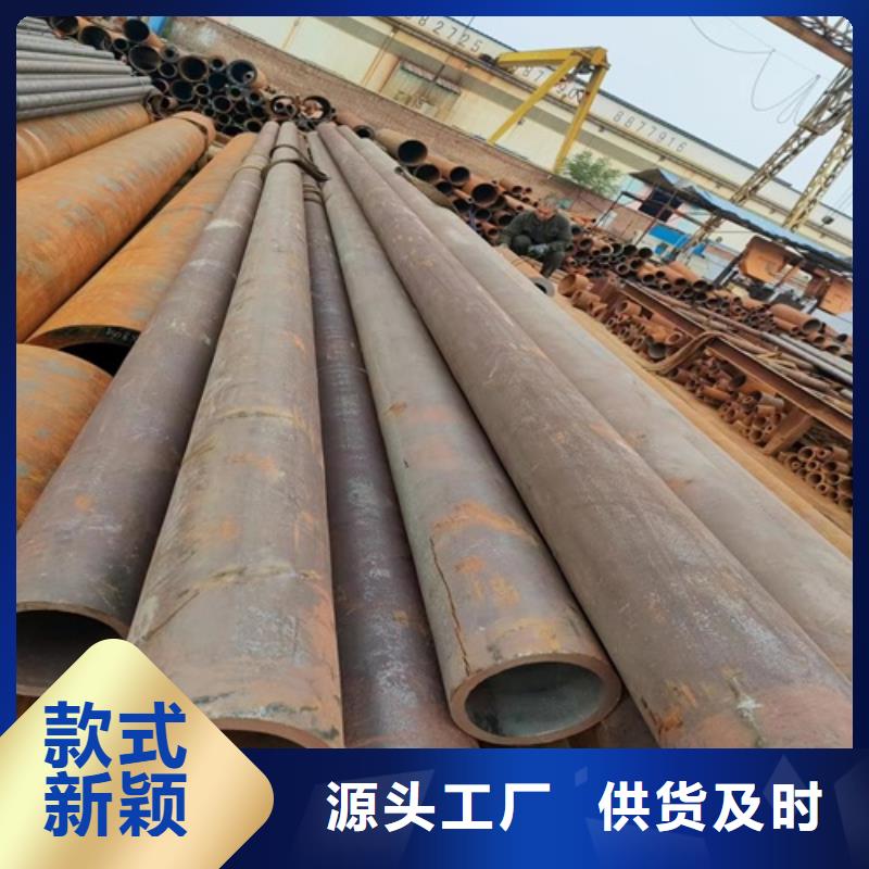 冷轧无缝钢管热销型号选择