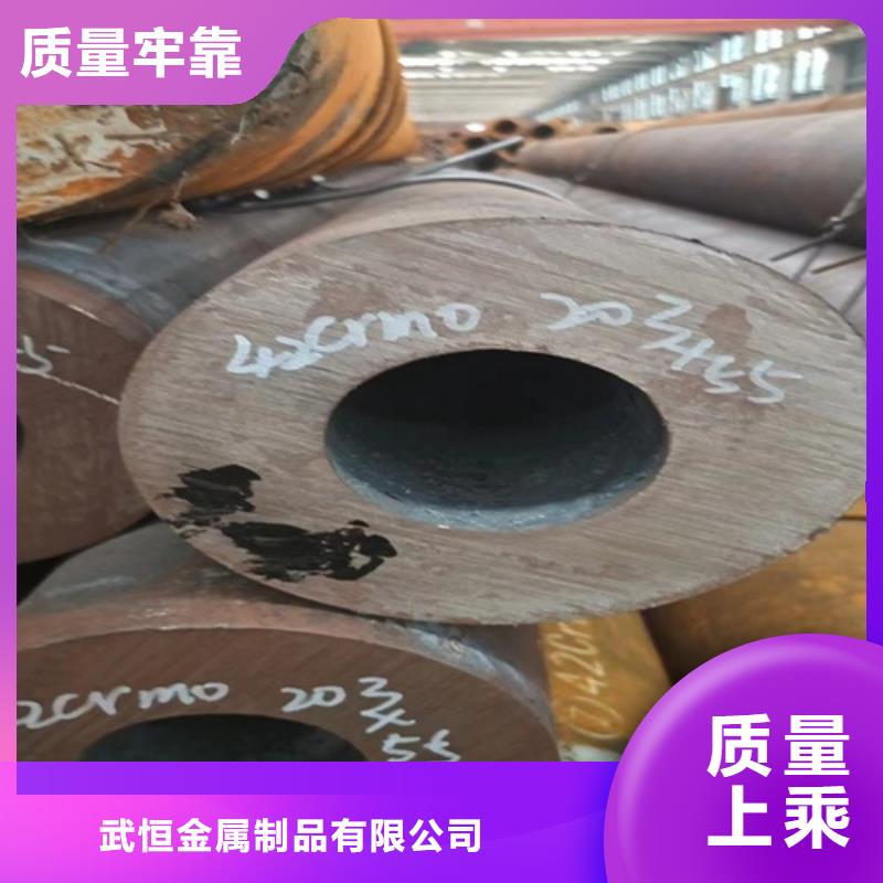 【无缝钢管,16mn无缝方管客户信赖的厂家】