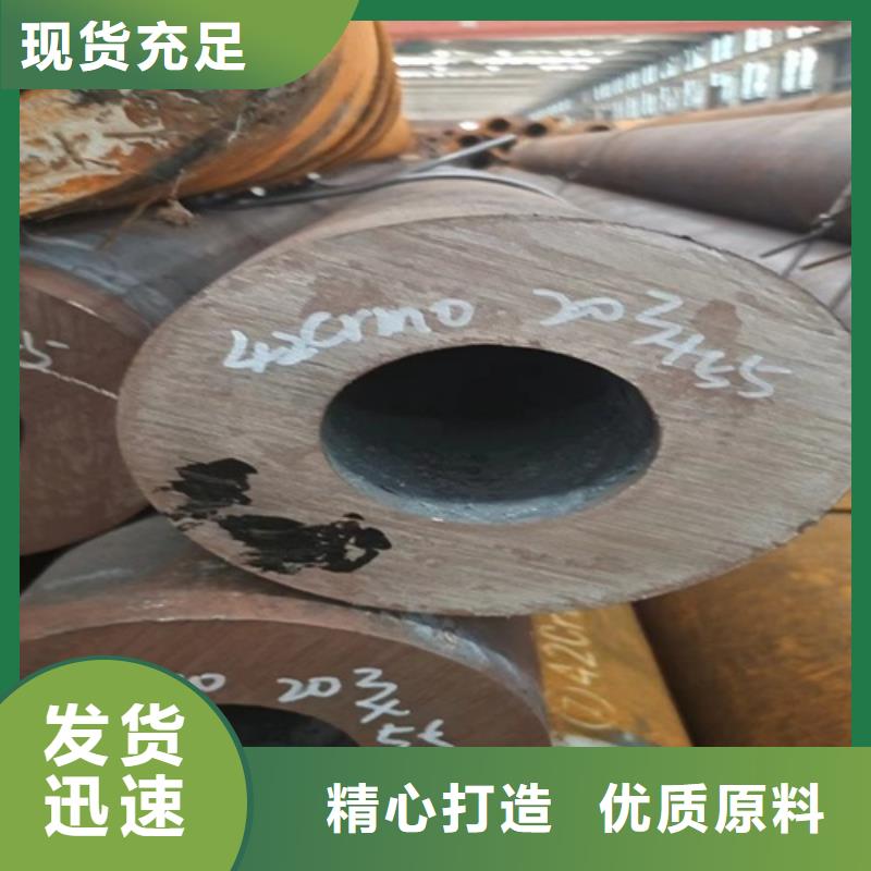 Q345E无缝钢管规格