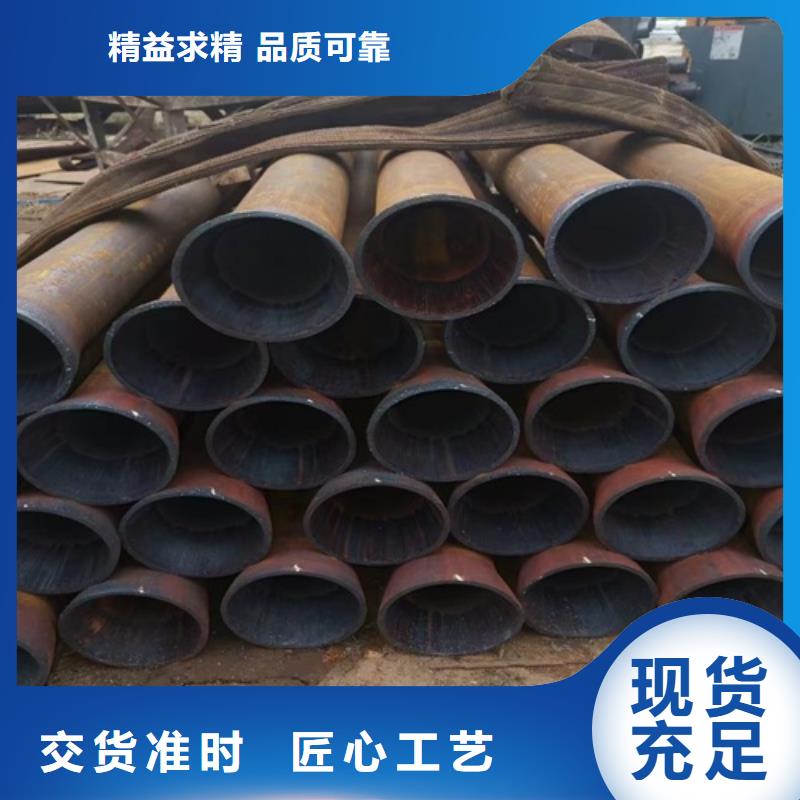 无缝钢管-16mn无缝方管根据要求定制