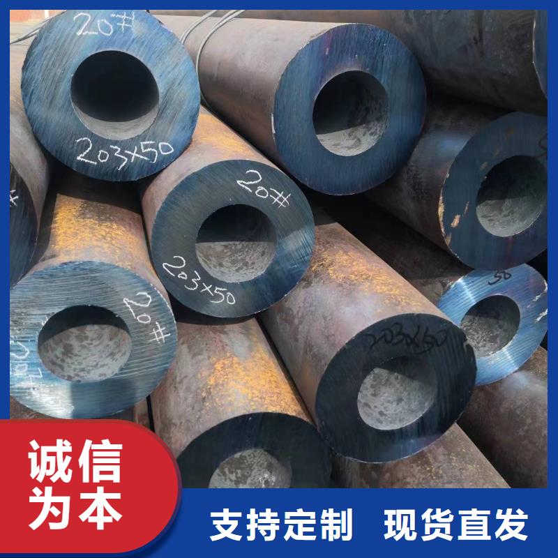 【无缝钢管矩形管工厂批发】
