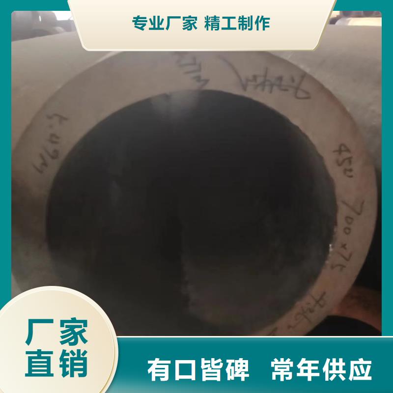 冷轧无缝钢管热销型号选择