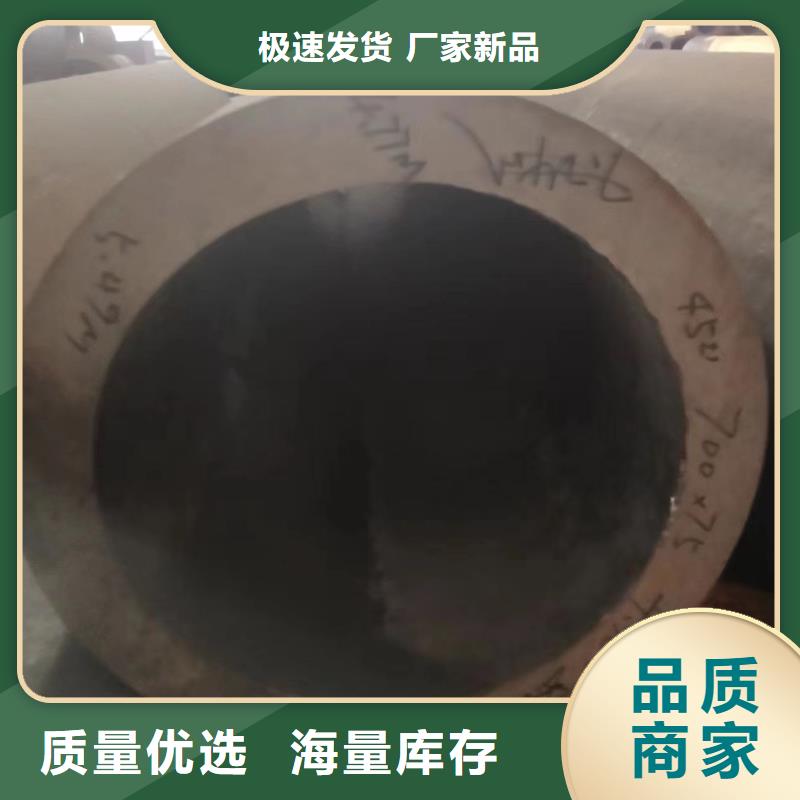 Q345无缝钢管价格公道