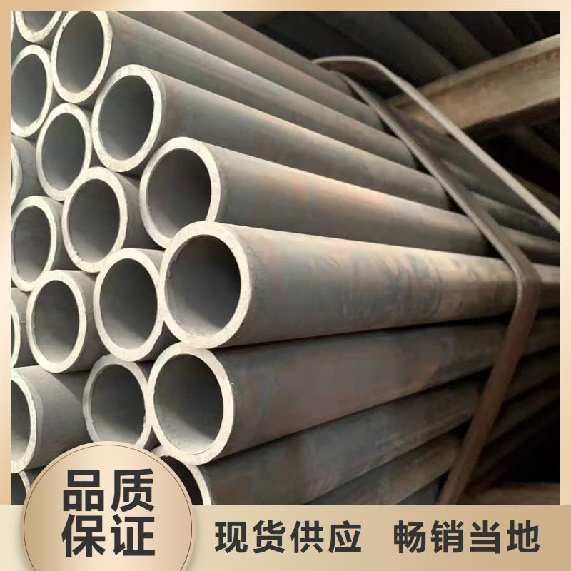 大口径无缝钢管现货直供