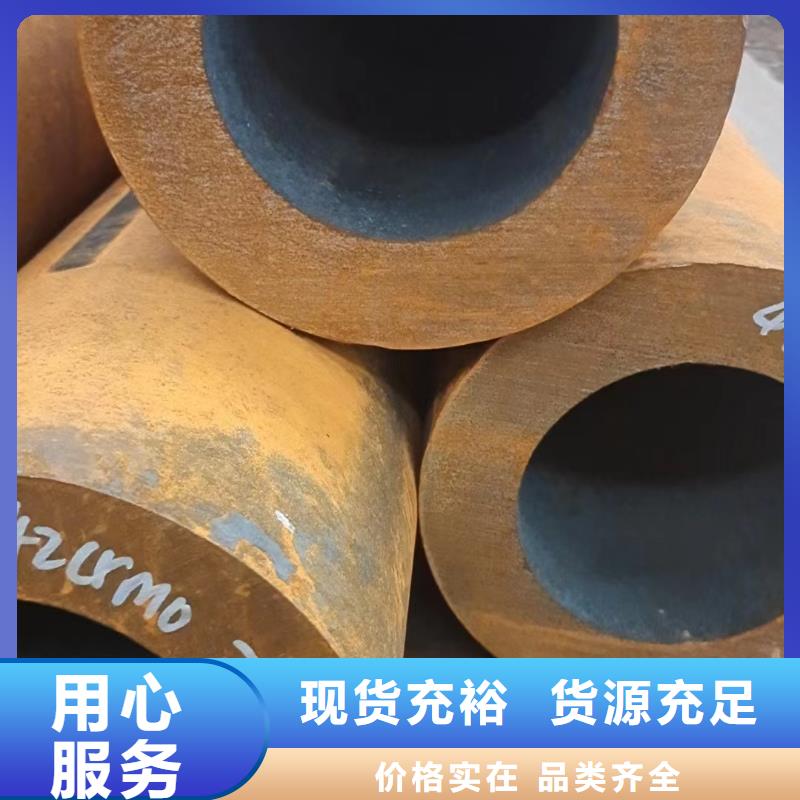 20#无缝钢管实力老厂