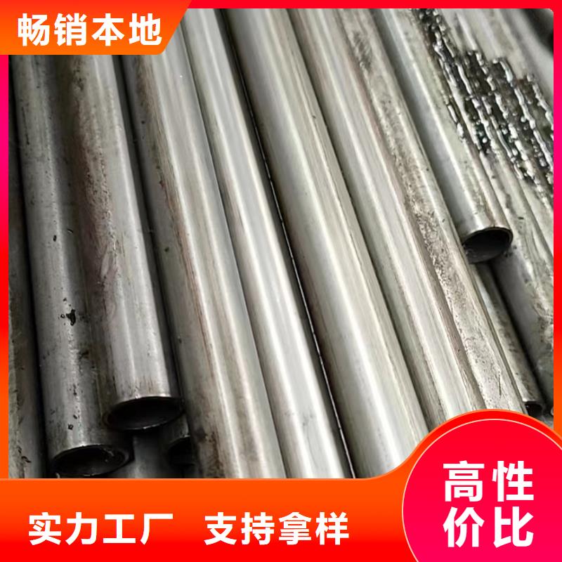 20#无缝钢管实力老厂