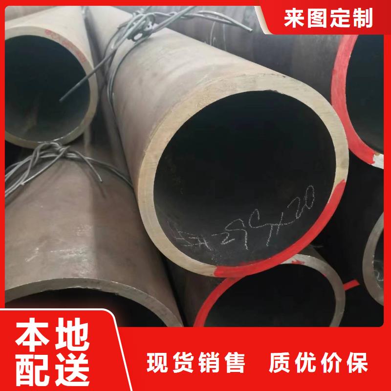 无缝钢管无缝方管高标准高品质