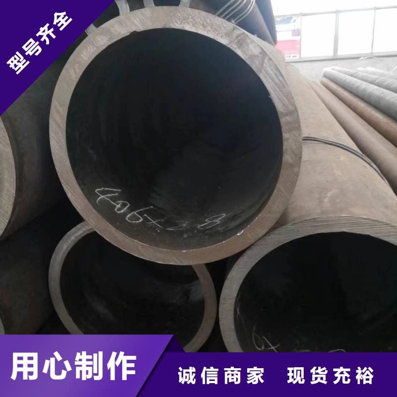 冷轧无缝钢管热销型号选择