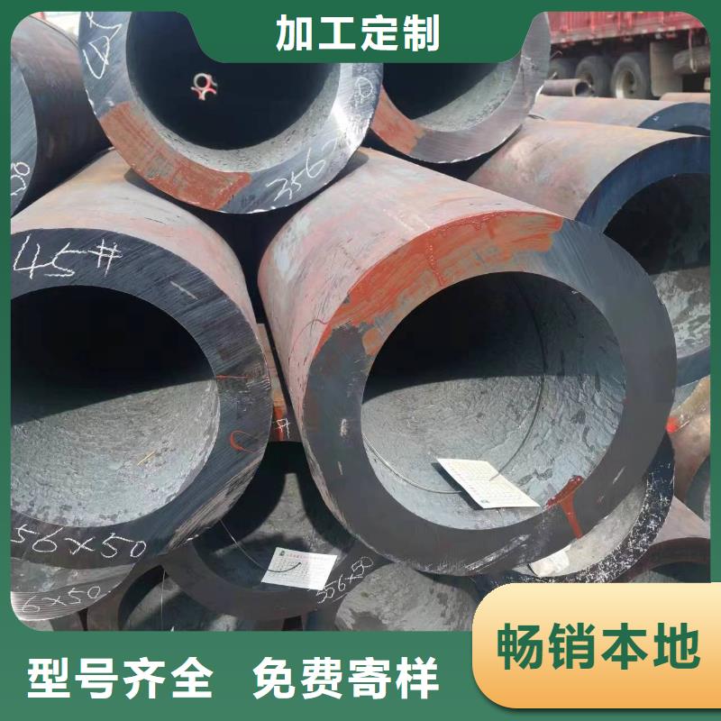 厚壁无缝钢管全国发货