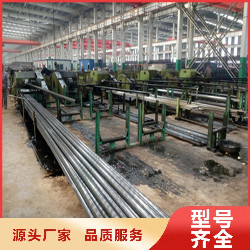 35CrMo无缝钢管现货直供