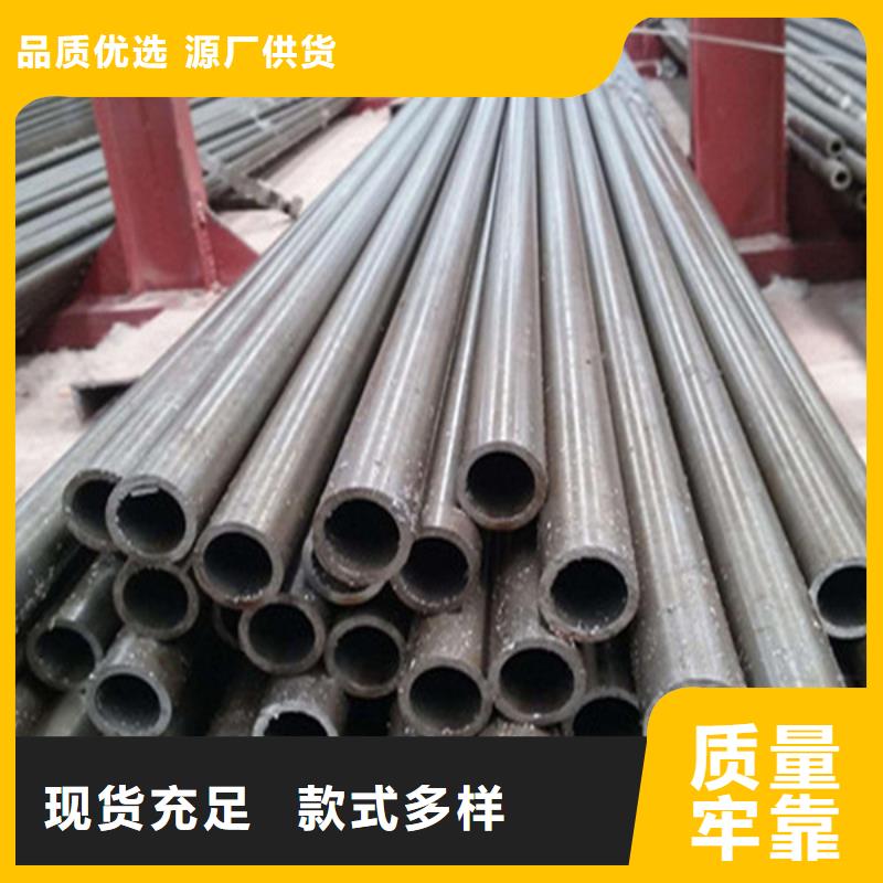 Q345E无缝钢管规格