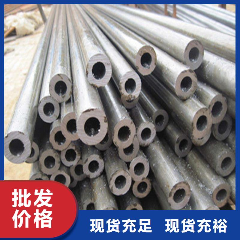 镀锌无缝钢管价格